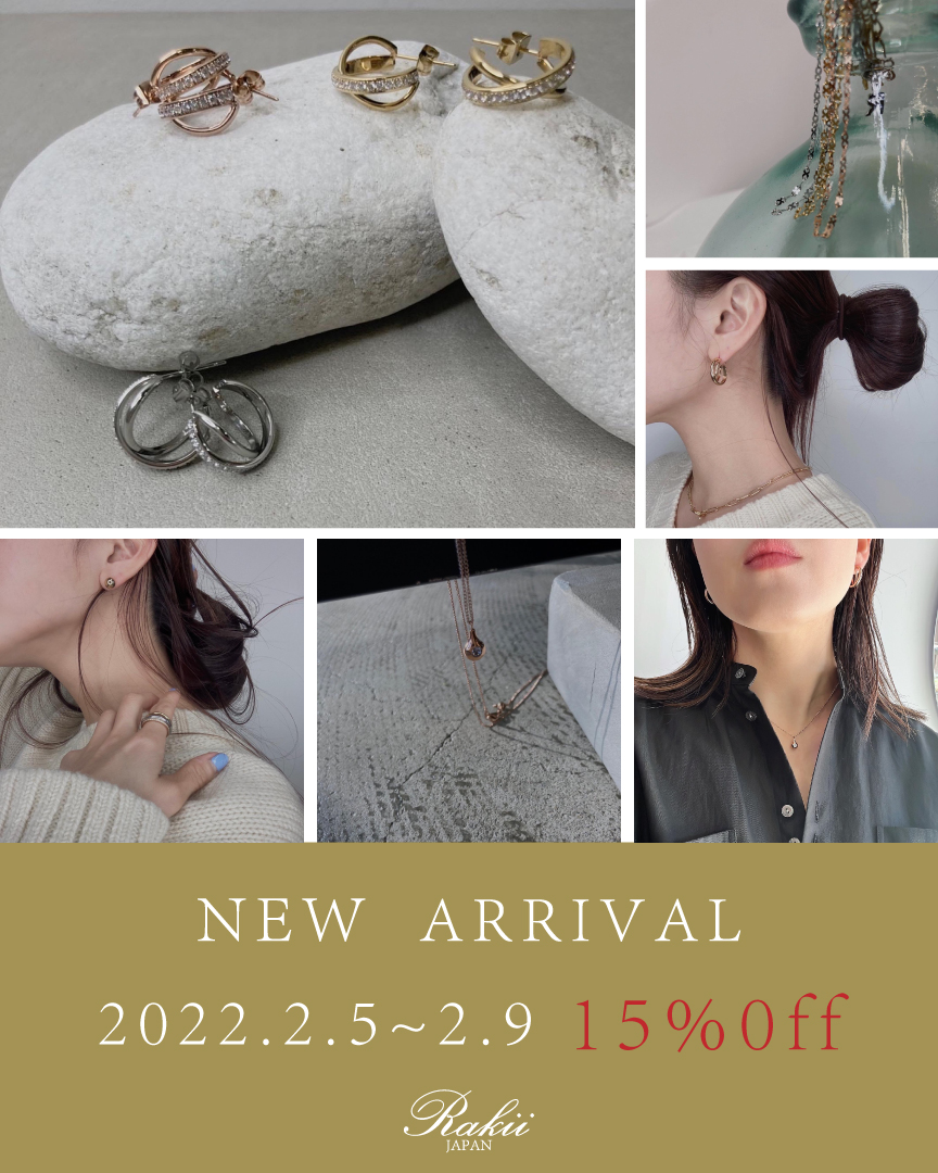 NEW ARRIVAL 15%OFFキャンペーン